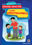 Gweithgaredd Diogel Dân Clawr llyfr gyda dad gyda dau o blant