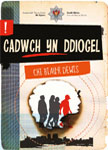 Cadwch glawr llyfryn diogel gyda chylch o bedwar o bobl